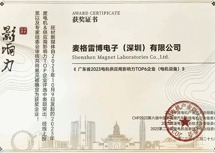 證書.png