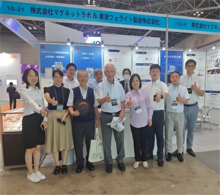 精彩回顧丨麥格雷博2024日本東京線圈及電機(jī)展覽會TECHNO-FRONTIER圓滿收官！